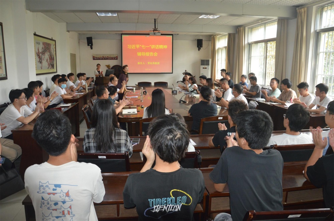 091701.jpg 091701.jpg