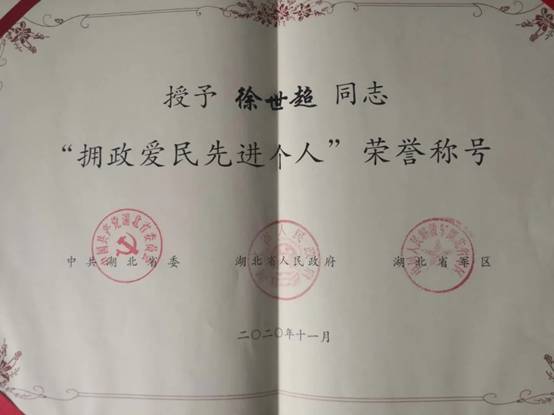 6401.webp.jpg 6401.webp.jpg