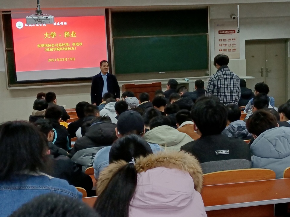 032401.jpg 032401.jpg